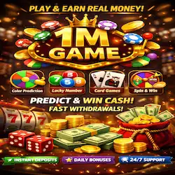 1m Game