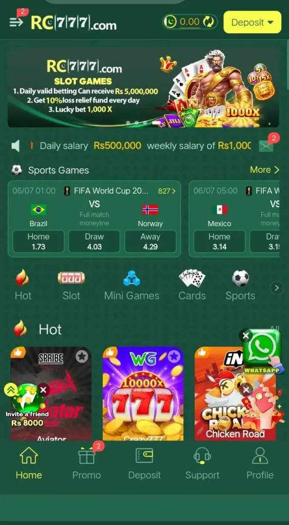 RC777 Game 