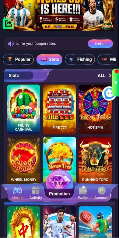 IK786 Game