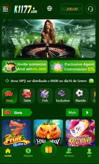 K1177 Game