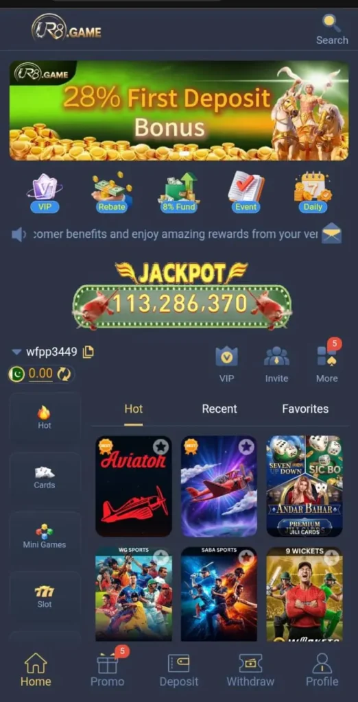 UR8 Game