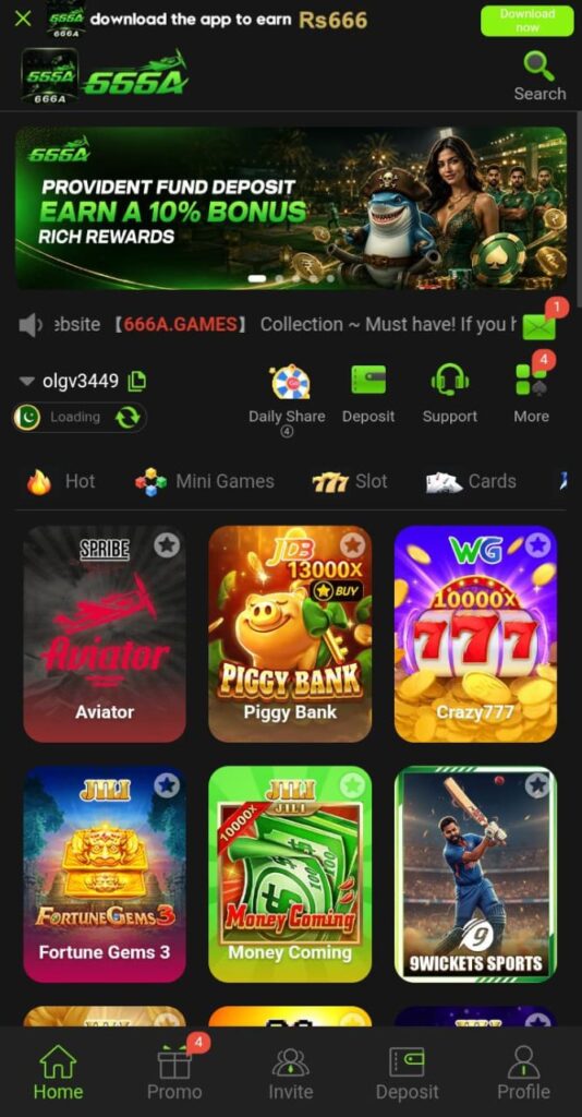 666A Game