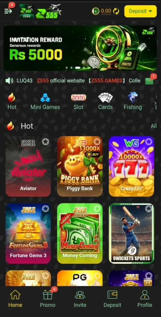 Z555 Game