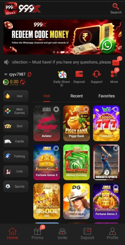 999X Game