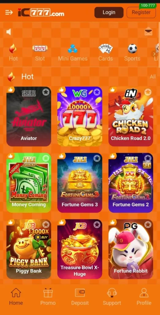 IC777 Game
