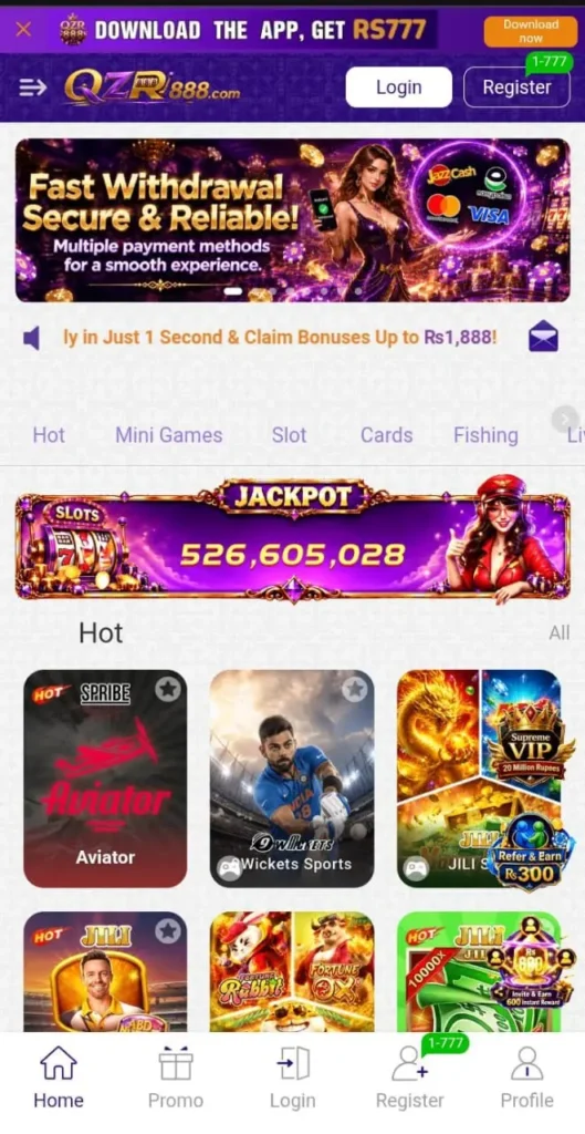 QZR888 Game