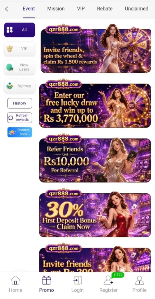 QZR888 Game